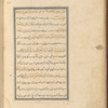 Qisas al-Anbiyâ