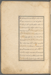 Qisas al-Anbiyâ