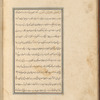 Qisas al-Anbiyâ
