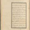 Qisas al-Anbiyâ