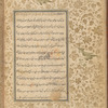 Qisas al-Anbiyâ