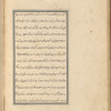 Qisas al-Anbiyâ