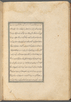 Qisas al-Anbiyâ