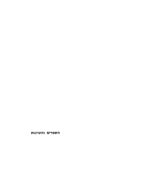 Index