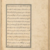 Qisas al-Anbiyâ