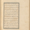 Qisas al-Anbiyâ