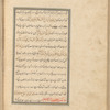 Qisas al-Anbiyâ