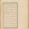 Qisas al-Anbiyâ