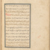 Qisas al-Anbiyâ