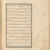 Qisas al-Anbiyâ