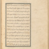 Qisas al-Anbiyâ