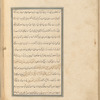 Qisas al-Anbiyâ