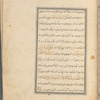 Qisas al-Anbiyâ