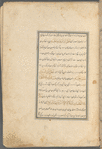 Qisas al-Anbiyâ