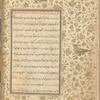 Qisas al-Anbiyâ