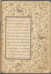Qisas al-Anbiyâ