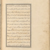 Qisas al-Anbiyâ