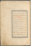 Qisas al-Anbiyâ