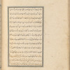 Qisas al-Anbiyâ