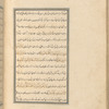 Qisas al-Anbiyâ