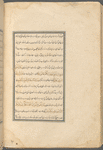 Qisas al-Anbiyâ