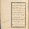 Qisas al-Anbiyâ