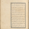 Qisas al-Anbiyâ