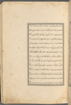 Qisas al-Anbiyâ