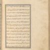 Qisas al-Anbiyâ