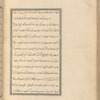 Qisas al-Anbiyâ