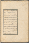 Qisas al-Anbiyâ