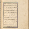 Qisas al-Anbiyâ