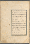 Qisas al-Anbiyâ
