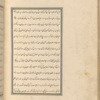 Qisas al-Anbiyâ