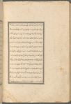Qisas al-Anbiyâ