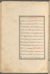 Qisas al-Anbiyâ