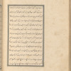 Qisas al-Anbiyâ