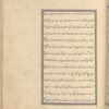 Qisas al-Anbiyâv