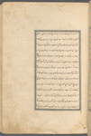 Qisas al-Anbiyâv