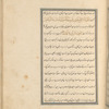 Qisas al-Anbiyâ