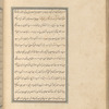 Qisas al-Anbiyâ