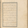 Qisas al-Anbiyâ