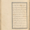 Qisas al-Anbiyâ