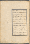 Qisas al-Anbiyâ