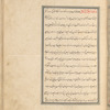 Qisas al-Anbiyâ