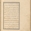 Qisas al-Anbiyâ