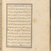 Qisas al-Anbiyâ
