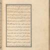 Qisas al-Anbiyâ