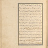 Qisas al-Anbiyâ