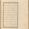 Qisas al-Anbiyâ